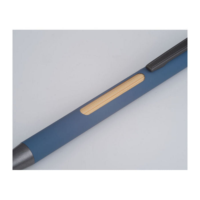 Pix aluminiu reciclat cu insertie din bambus 15245