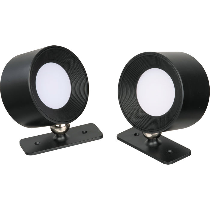 Set de 2 lampi de perete reincarcabile 9488003