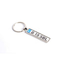 Breloc dreptunghi argintiu SBL