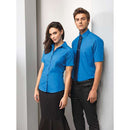 CAMASA BARBATEASCA MANECA SCURTA Premier PR202